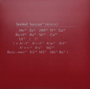 Succour (Redux)