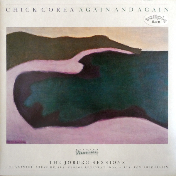 Again And Again (The Joburg Sessions)