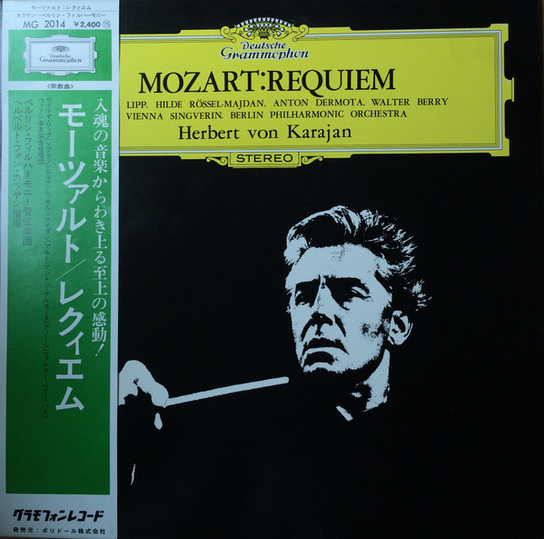 Requiem