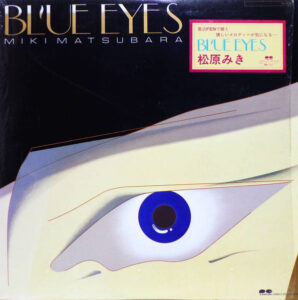 Blue Eyes