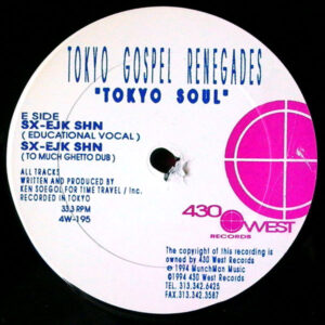 Tokyo Soul