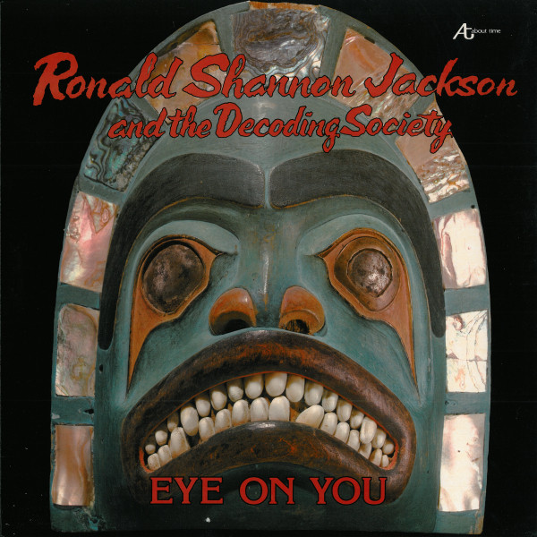Eye On You