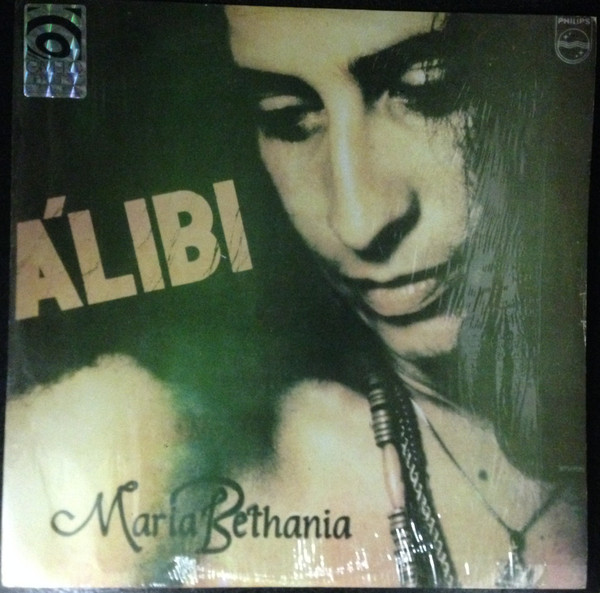 Álibi
