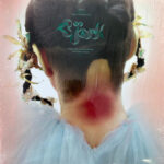 Blissing Me