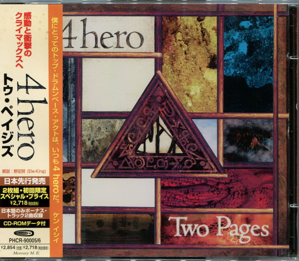 Two Pages