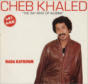 Hada Raykoum