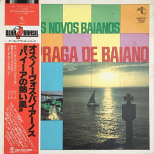 Praga De Baiano