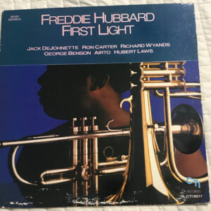 First Light: imagen 1