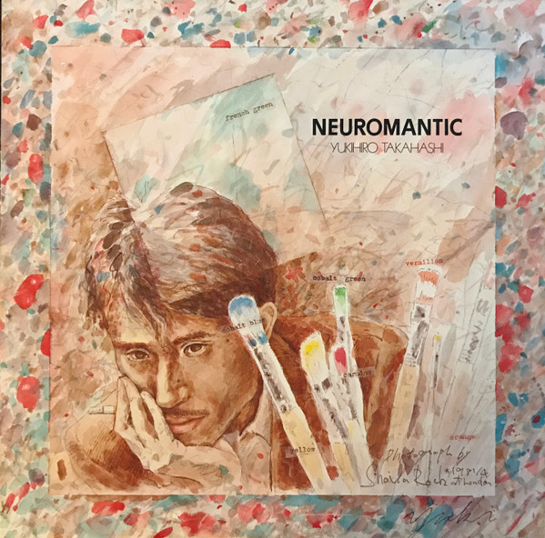 Neuromantic = ニウロマンティック