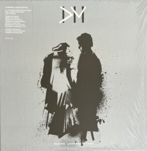 Some Great Reward | The 12′ Singles