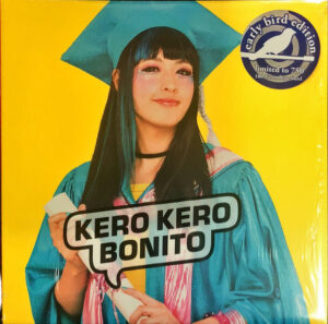 Bonito Generation
