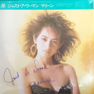 A Lot Of Love - Image 3