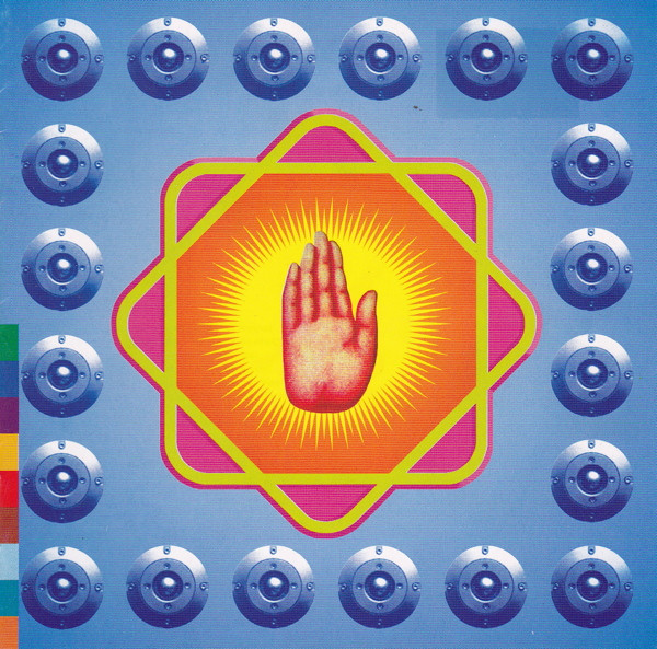 Nusrat Fateh Ali Khan & Michael Brook: Remixed - Star Rise