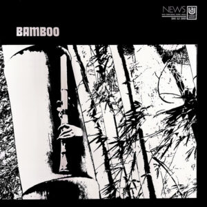 Bamboo = バンブー