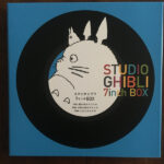 Studio Ghibli 7inch Box = スタジオジブリ７インチBox