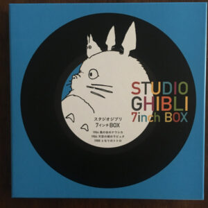 Studio Ghibli 7inch Box = スタジオジブリ７インチBox