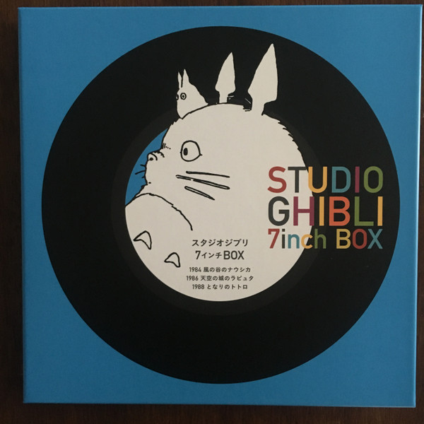 Studio Ghibli 7inch Box = スタジオジブリ７インチBox