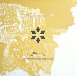 Sanhedrin – 1994-1997 Unreleased Studio Recordings
