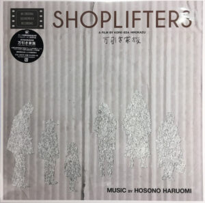 Manbiki Kazoku (Shoplifters) [Original Soundtrack] = 万引き家族