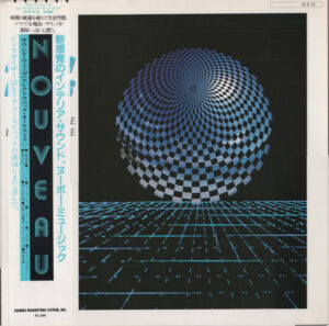 Sound Waves