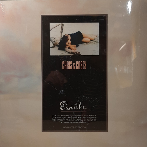 Exotika