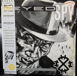 8 Eyed Spy