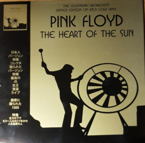 The Heart Of The Sun