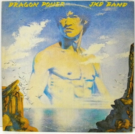 Dragon Power