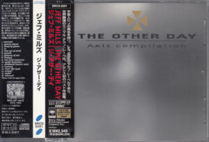The Other Day (Axis Compilation)