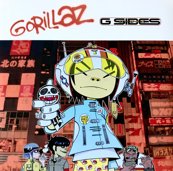 G Sides