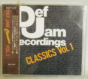 Def Jam Classics Vol. 1