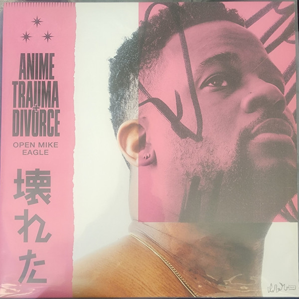 Anime, Trauma + Divorce
