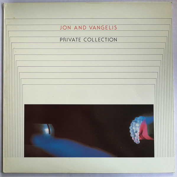 Private Collection