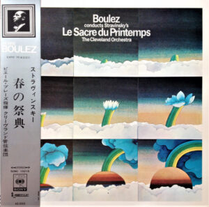 Boulez Conducts Stravinsky’s Le Sacre Du Printemps = 春の祭典
