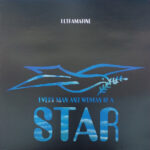 Every Man And Woman Is A Star