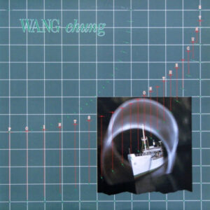 Points On The Curve
