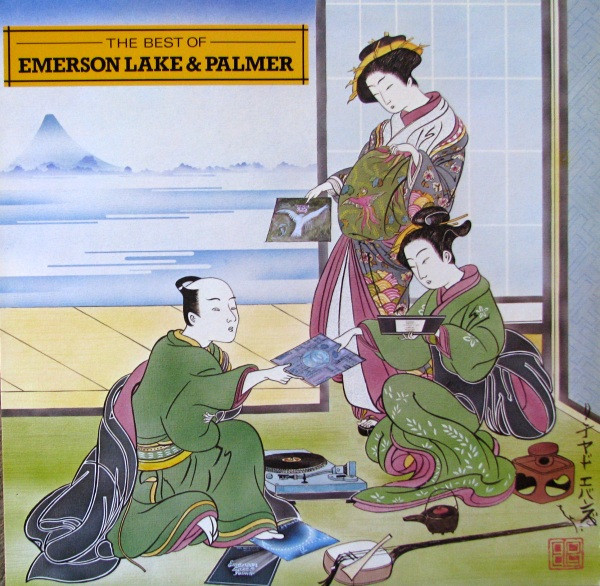 The Best Of Emerson Lake & Palmer