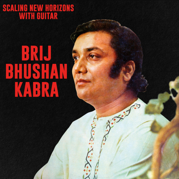 Scaling New Horizons With Guitar