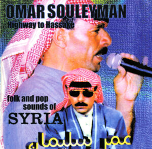 Highway To Hassake