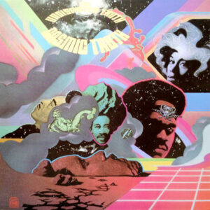Cosmic Truth