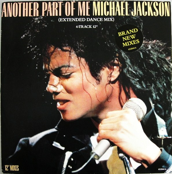 Another Part Of Me (Extended Dance Mix)