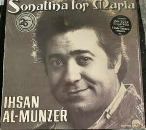 Sonatina For Maria