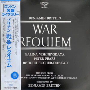 War Requiem
