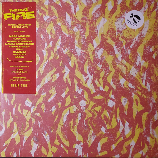Fire