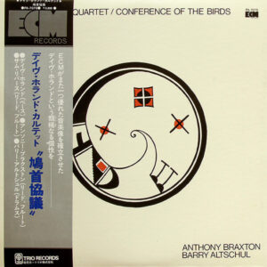 Conference Of The Birds