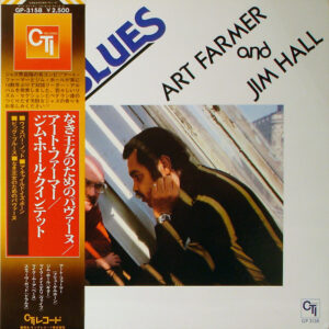 Big Blues: imagen 2