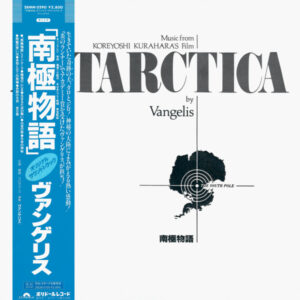 Antarctica (Music From Koreyoshi Kurahara’s Film) = 南極物語