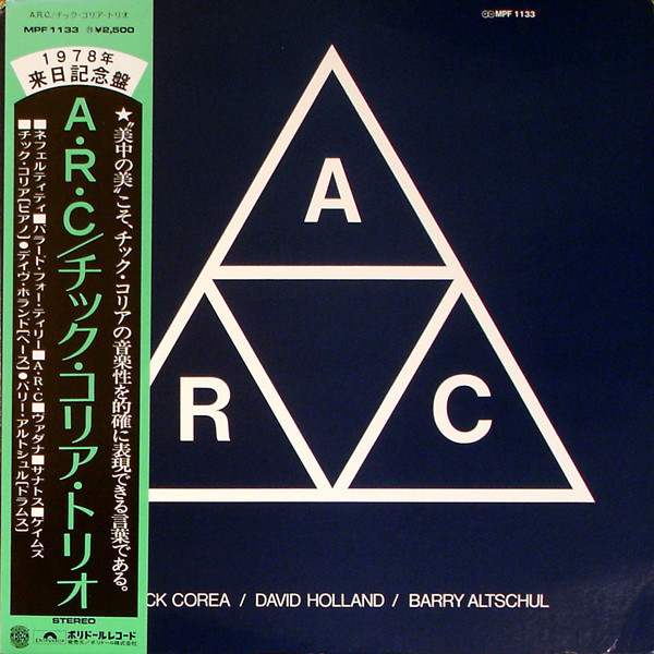 A.R.C.