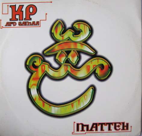 Matteh