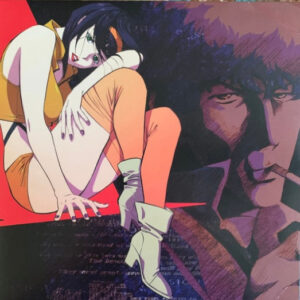 Cowboy Bebop = カウボーイ ビバップ